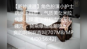 [MP4/ 804M]&nbsp;&nbsp; 我们还没嫁人呢,不认识的人都要带套的,俩妹子还挺有原则,艹B也要分人