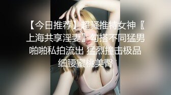 美容会所穿花裙子的熟女阿姨，关上门悄溜溜地脱下内裤，话都不敢说大声，指挥阿姨卖弄风骚！