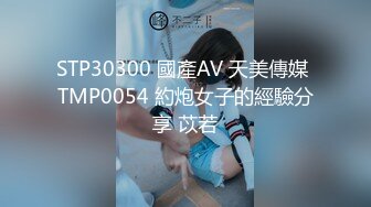 [MP4/453M]5/14最新 巨乳姪女嫩穴抚慰口交技精湛超卖力唑屌人美穴美爽爆VIP1196