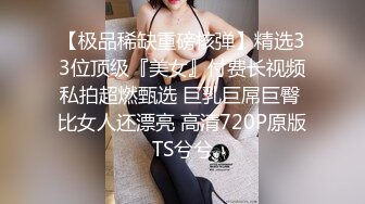 你生活的世界是异次元！和这么时髦又纯情的女孩发生性关系可以吗