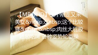 (中文字幕) [MEYD-619] 逐渐失去的友人之母竹内夏希和儿子的朋友们轮番做爱