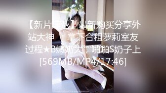 美女房客做愛被偷拍