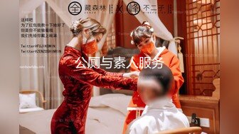 OF高颜值人气韩国正妹「Elle Lee」【第6弹】医学院学生被同学狠狠玩弄