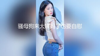 【新片速遞】 【抖音巨乳】❤️网红李雅被粉丝金主在四季酒店操不够 又把李雅带回家玩举起内射两只大奶晃个不停[424MB/MP4/10:36]