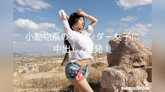 寻花偷拍系列-男主3500约操身材苗窕的洋装美女…