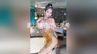 推特网黄巨乳人妻熟女赤鳞狂舞凤鳞秘技交媾篇复刻性爱宝典各种招式