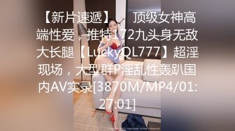 极品姐妹花闺蜜海边度假找大鸡巴小伙解渴啪啪争相吸允享受抽插