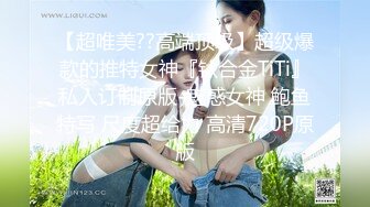 经典流出高级商场美女厕拍系列1