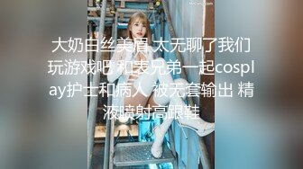 [MP4]✿网红福利姬✿ 吊带淫丝青春水手服美少女▌薇薇安▌圆润翘臀酥奶发育超好 骑乘阳具高潮不禁颤挛流下一滩淫汁