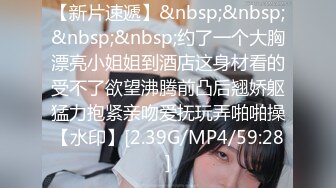 [MP4/ 438M]&nbsp;&nbsp;人生无常大肠包小肠，顶级高端外围，9分女神，明星脸，极品尤物，人气佳作撸管必备