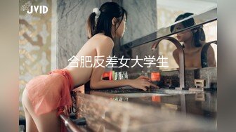 【在线】悠宝 – 麦当劳的厕所里 (6P+2V8MB)