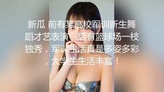 AV系④被任人鱼肉操到窒息的骚女友