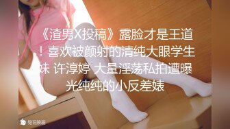 大学城附近工业风主题酒店摄像头偷拍网球教练和漂亮女学员开房激情