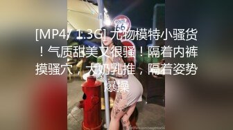 漂亮肉丝美眉 被扛着大长腿无套输出 无毛粉穴超肥嫩 嗯嗯啊啊叫不停