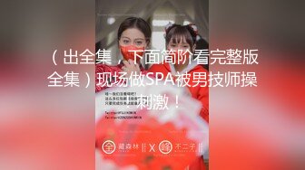 超美明星颜值反差女神『井川里野』❤️落寞少女以性交租，性感小姐姐拖欠房租只能蜜穴侍奉，被房东先生猛干颜射