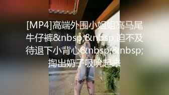 家庭實況360監控拍好騷的婆娘獸性大發當著兒子的面親他下面坐上去扭