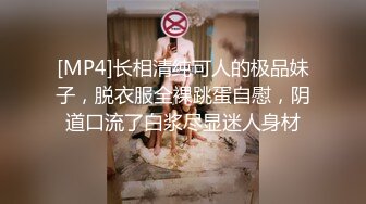 【完整版】男子按摩店小弟弟又被醉酒男干