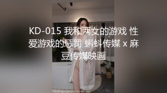 ❤️惊艳女神露脸私拍泄密！蜜桃臀长腿小姐姐【狐狸小妖】，尿尿裸舞啪啪极度反差