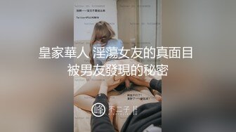 ：Twitter 摄影师 山馗映画簿 ParanoidGuai]超美的人体艺术写真[75P/190M]