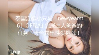 齐齐哈尔能约p熟女 少女加我