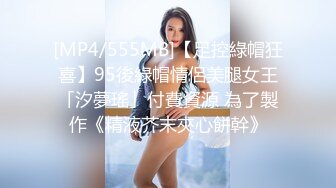 stripchat来了一个极品【Olivia】童颜巨乳小萝莉，还在上学，男朋友调教