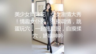 [MP4]淫乱KTVDD4P，骚逼被大哥抠着骚逼还在唱歌，沙发上的小哥后入不停抽插大骚屁股，草着逼唱着哥真会玩刺激