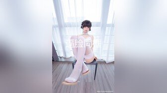 [MP4]DAD0025-EP41 麻豆传媒 兔子先生监制 爸气十足 VIP0600