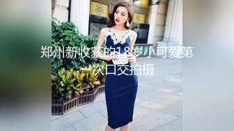 国产CD系列伪娘Luminia女仆网袜自插18cm假JJ高潮射精