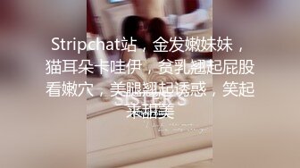 [MP4]天美传媒 TM0127 两个罹患癌症的病友终于盼到了心仪已久的美女护士