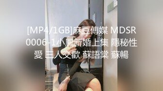 XKTC042 洁米 和吊带女主播床上高潮不停歇 星空无限传媒