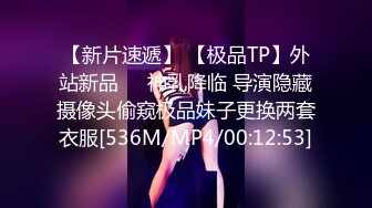 [MP4/5800M]8/31最新 推特顶级绿帽奴GXB私拍调教啪啪3P美臀粉屄真不错VIP1196