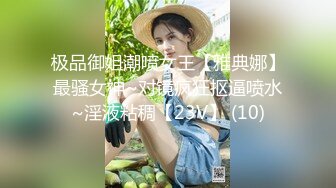 ☆福利分享☆★极品腿模御姐范主播「胆胆」撩骚盯射 吐舌头、吞口水、阿黑颜、舔舐脚趾和丝袜 一双傲人美腿诱惑至极 (1)