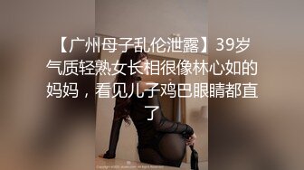 超诱惑亚裔美女邀约姐妹一起去按摩脱光衣服按到一半受不了性欲高涨一起舔逼扣穴玩磨豆腐了