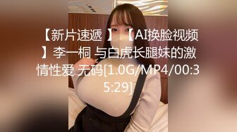 【全網推薦】❤️【周末重磅】❤️極品女神小仙女pussy究極反差大尺度視圖(36V 95P)～精彩資源值得收藏 (1)