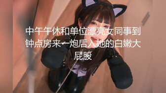 【新片速遞】&nbsp;&nbsp;✨✨✨【蜜桃笑笑】4个18岁小女孩全裸聊天，小穴一个个掰开 ！~~~✨✨✨--一群小骚逼，淫贱大场面，互相舔穴[3080MB/MP4/05:06:23]