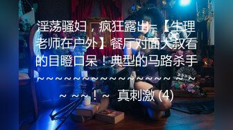 MC抖音少年团,巨鸡哥哥无套操小弟