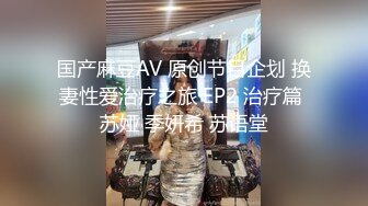 后入可爱老婆