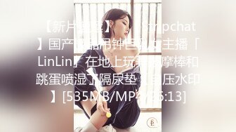 571ECSN-011 個人撮影:女子校生NN●11ちゃん