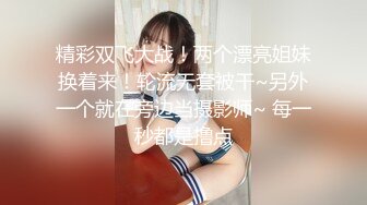 [MP4]麻豆传媒 YK-003 《色遇》失控相亲会之初见面激情内射-黑糖