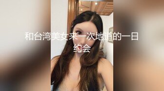 p站Adelina Gora第三部分，电动马达请看动图【67V】 (53)