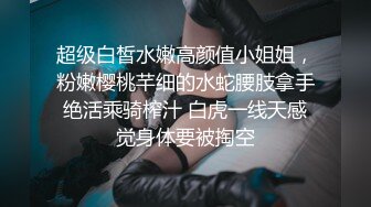 老婆扮成学生妹，求我帮她自慰