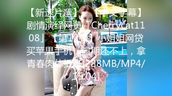 STP27406 偷情人妻楼下老王家停水来借卫生间风骚人妻露露勾引隔壁老王啪啪啪