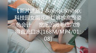 [MP4/ 211M] 满房间的阿姨 是怎么凑到这么多的留守妇女的 这白花花的屁屁和各式鲍鱼