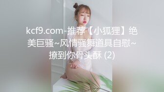 【OnlyFans】极品巨乳肥臀亚裔 NamiGoneWild合集 24