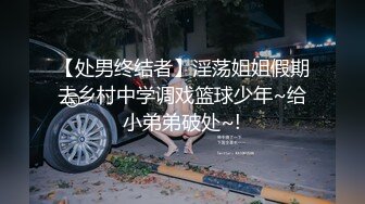 ★☆全网推荐☆★万人求购P站女族性爱专家，极品反差骚妻【静芸】解锁私拍②，灵活长舌性感少妇的顶级口交侍奉，啪啪啪全自动榨精机 (13)