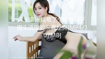 02年高颜值活泼美女，大姨妈还没走完就秀，小舌头舔着假屌，振动棒磨蹭粉穴，浪叫呻吟一脸淫荡