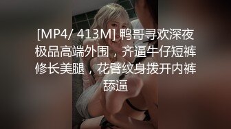 [MP4/ 210M]  还是老外牛逼啊 美女又是一步到胃 这个有插入整个过程