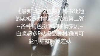 鱼子酱fish - 秀人网内部私购 秀人名模《巧克力》写真