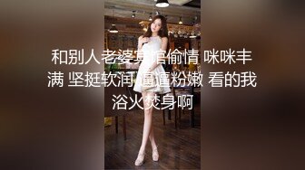 【专淫来客女客人】白嫩小少妇一线天骚穴，两个小伙伺候，按摩插穴一条龙，淫声浪语香艳刺激必看佳作