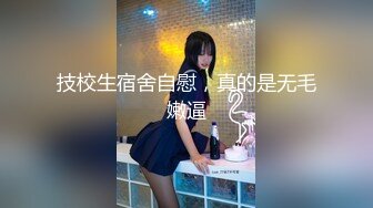 花重金约来短发正妹多人群P一女战3男完美露脸